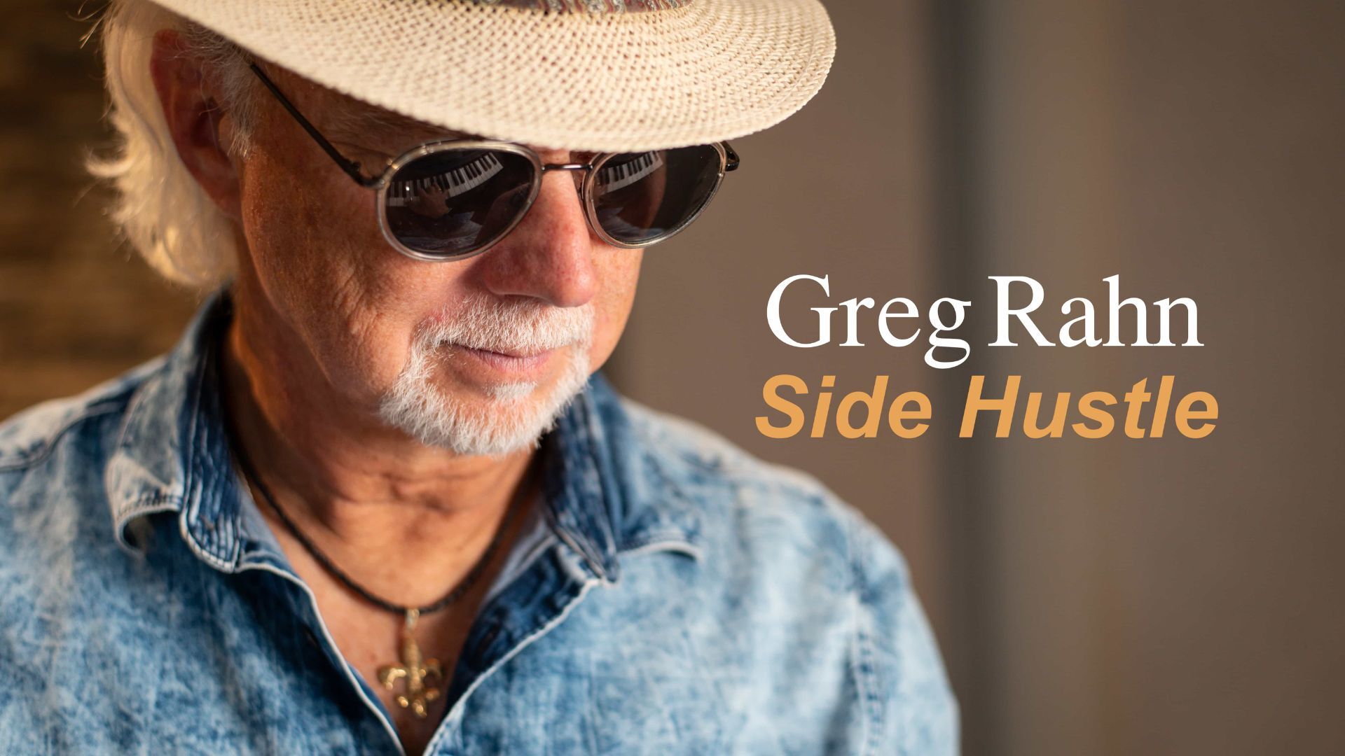 Greg Rahn: Side Hustle